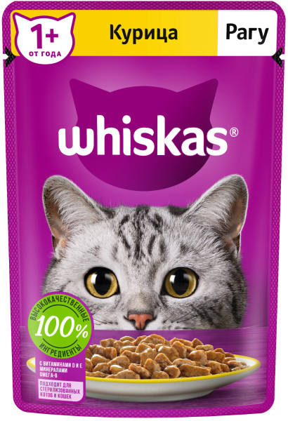 Whiskas пауч Рагу с Курицей