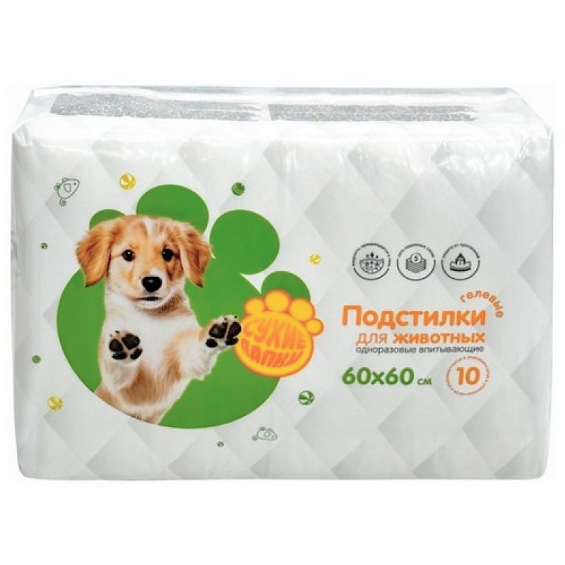 Пеленки Доброзверики (Пелигрин) Гелевые 60х60см 10шт