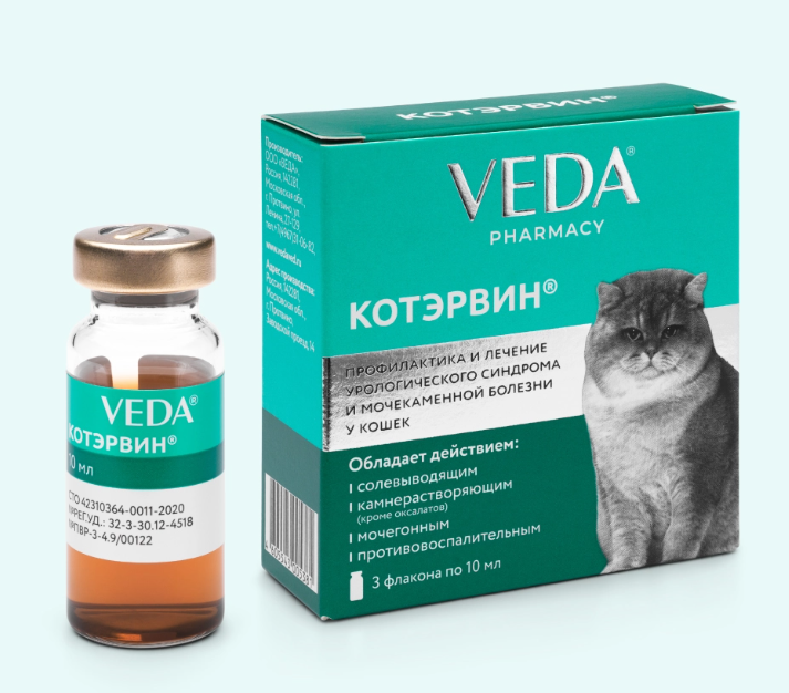 Котэрвин (Веда) для Лечения Мочекаменной болезни Кошек, 30мл (3 флакона)
