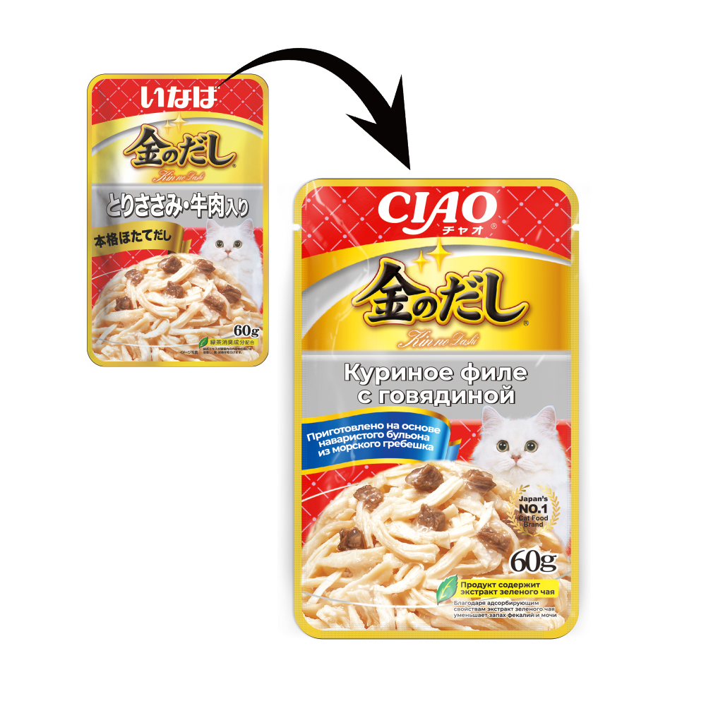 пауч Inaba Ciao Kinnodashi 60г в желе Куриное филе с Говядиной для Кошек
