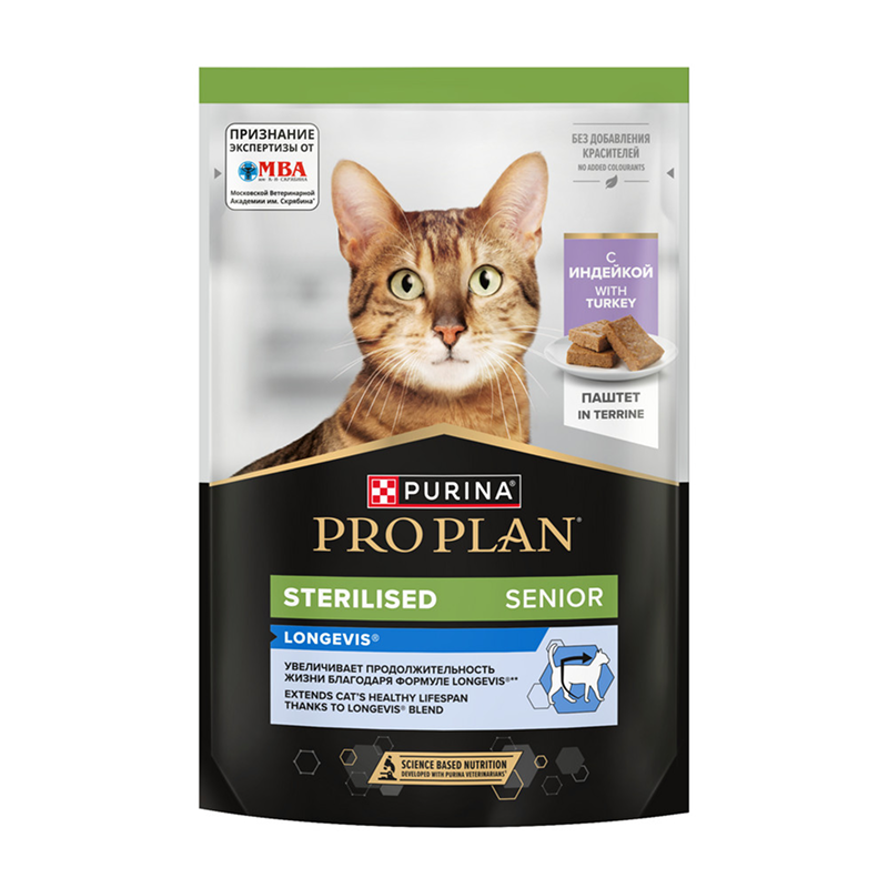 пауч ProPlan STERILISED 7+ с Индейкой паштет