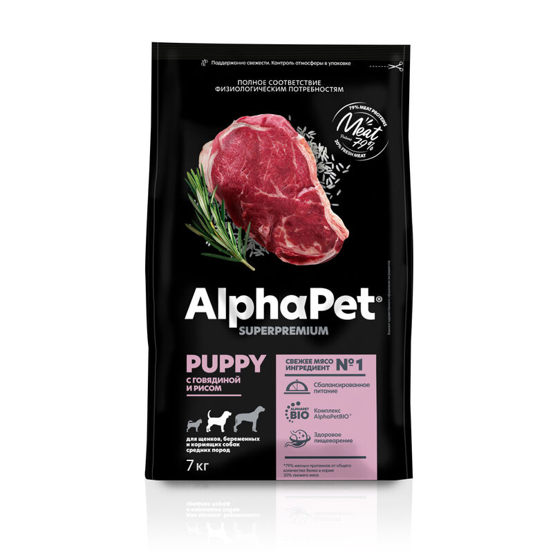 AlphaPet 7кг для Щенков Средних пород с Говядиной и рисом