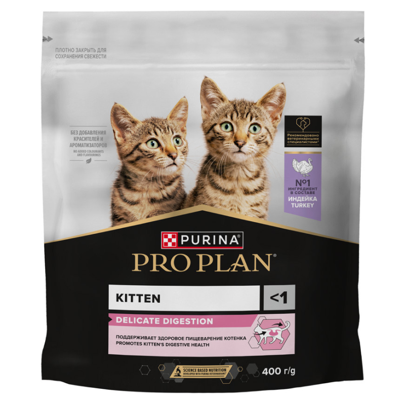 Сухой корм PRO PLAN® DELICATE DIGESTION для котят с чувствительным пищеварением, с высоким содержанием индейки, 400 г