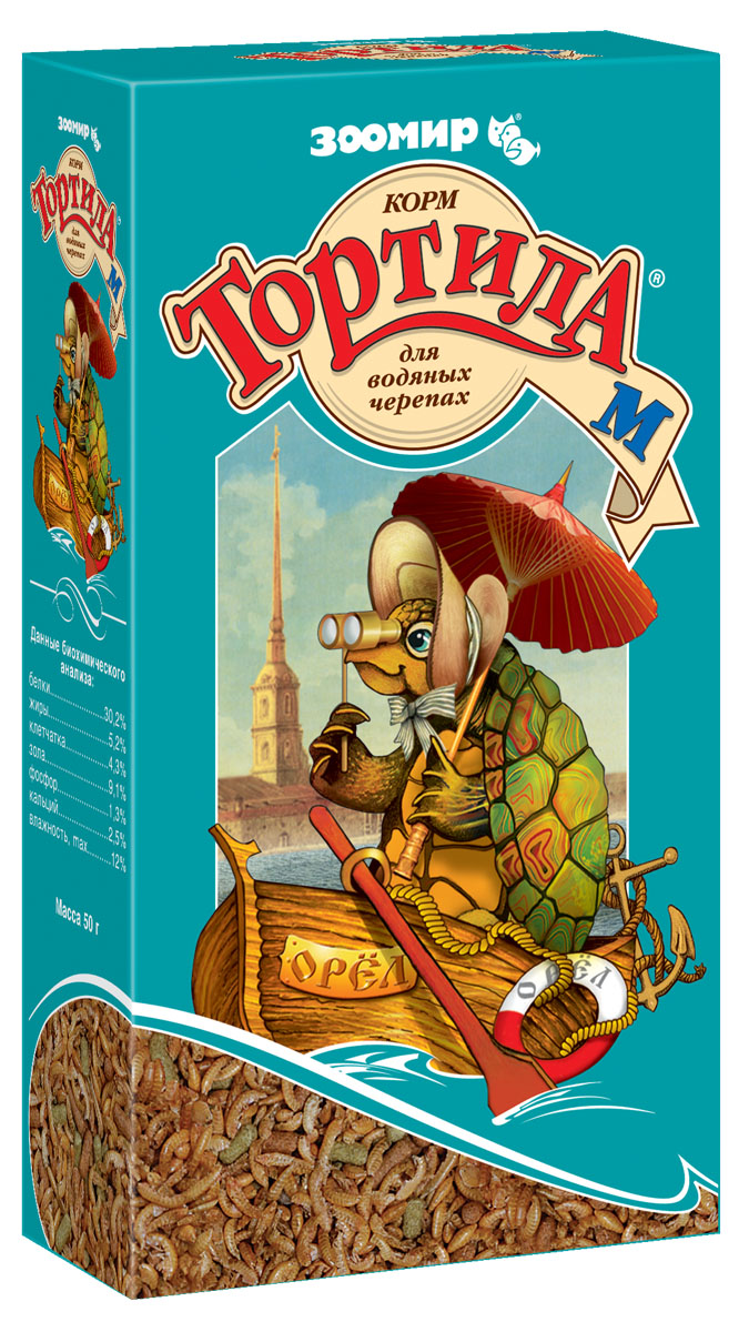 Зоомир "Тортила-М" 50г корм для Водных Черепах