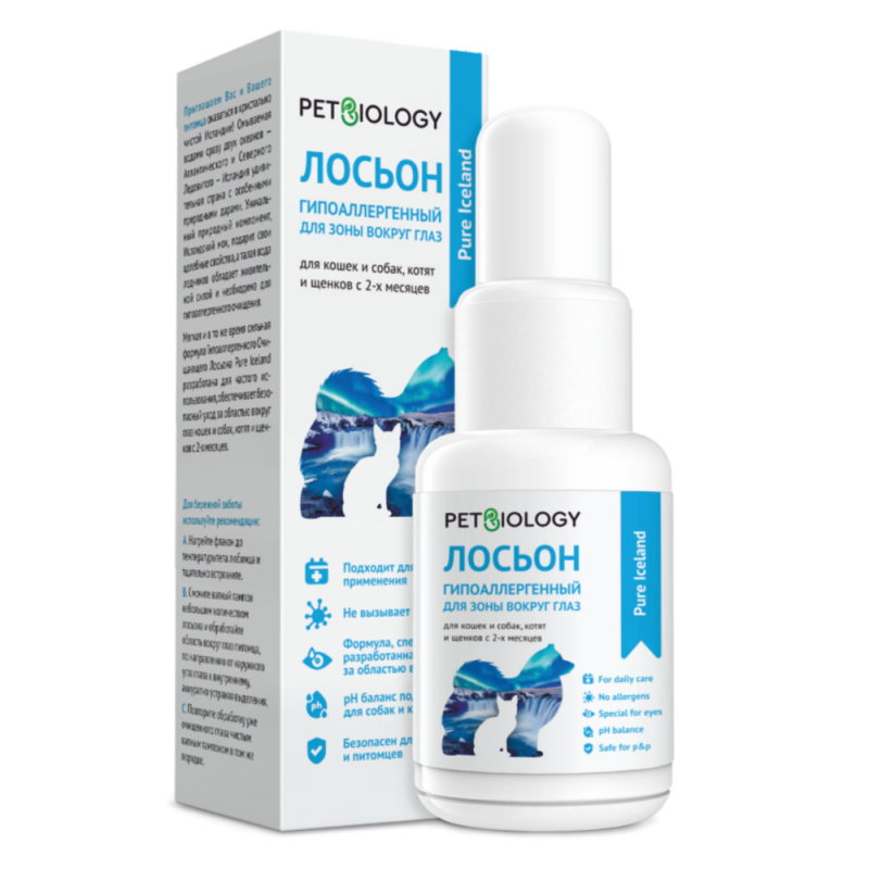 Лосьон PetBiology Гипоаллергенный для Зоны Вокруг Глаз, 30мл
