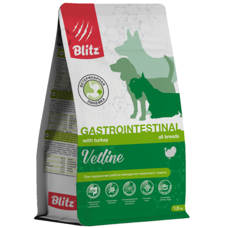 Blitz Dog Vetline Gastrointestinal для Собак при нарушении пищеварения 1,5кг