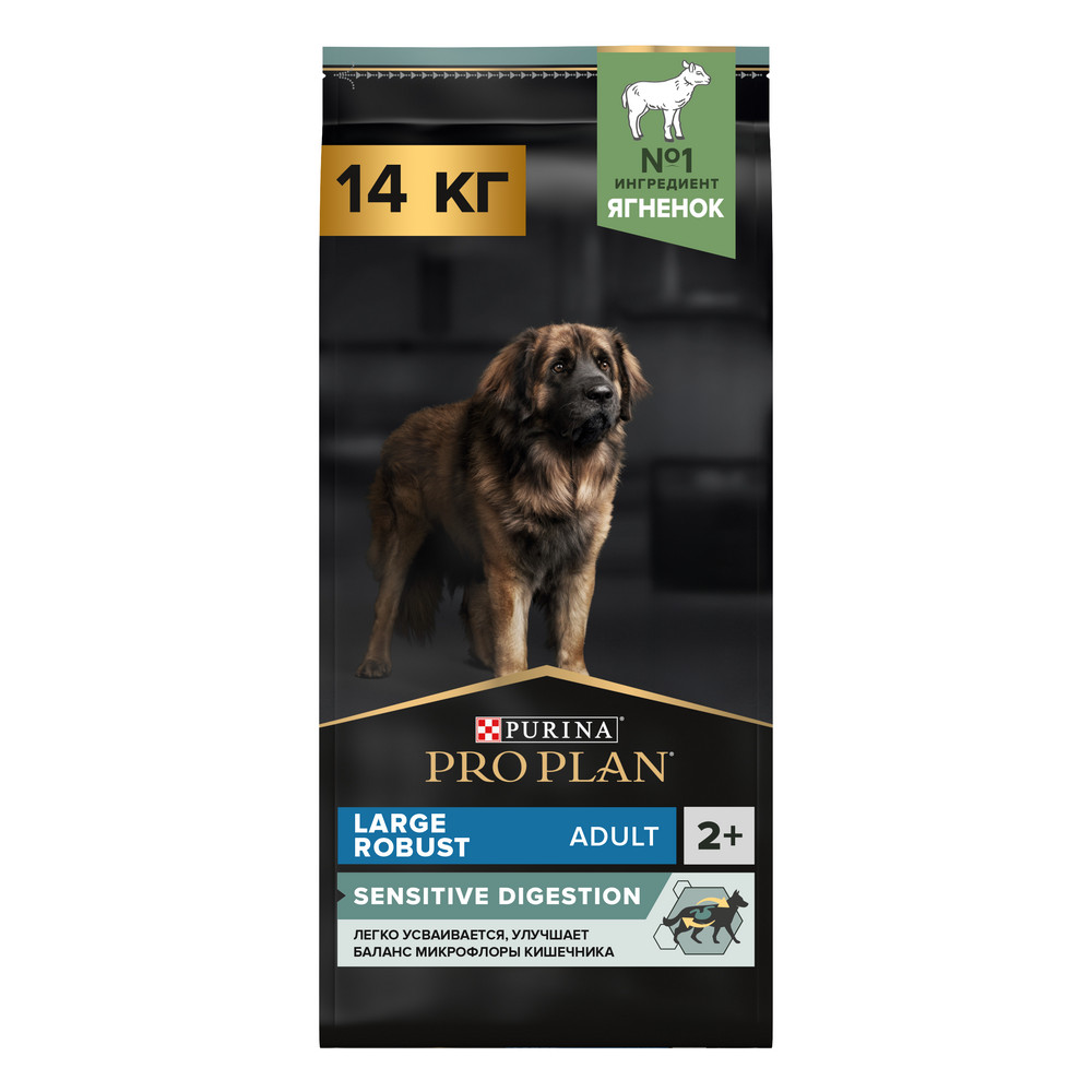 Сухой корм PRO PLAN SENSITIVE DIGESTION для взрослых собак крупных пород с мощным телосложением с чувствительным пищеварением, с высоким содержанием ягненка, 14 кг