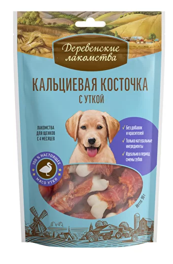 Деревенские Лакомства Косточка Кальциевая с Уткой для Щенков