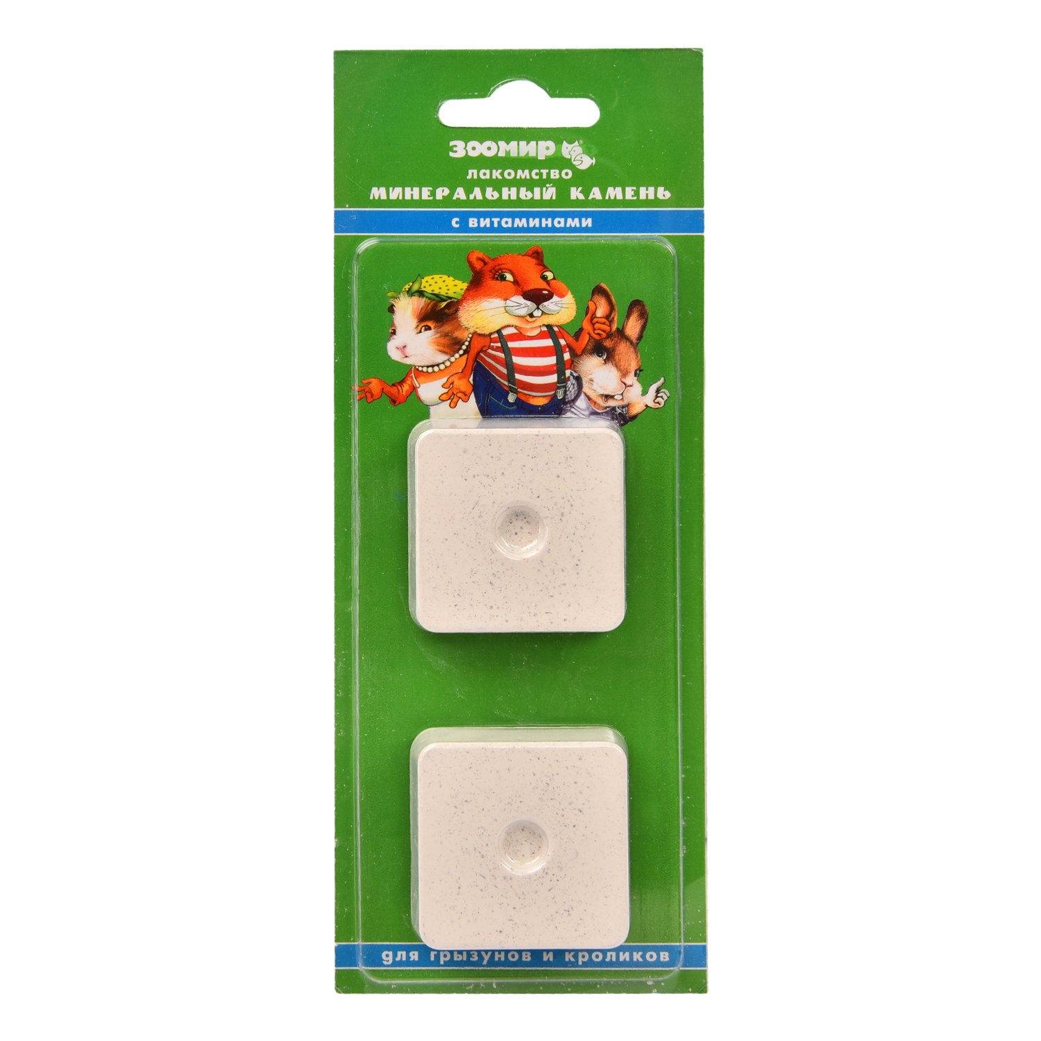 Минеральный камень Зоомир с Витаминами для Грызунов (2шт) 25г