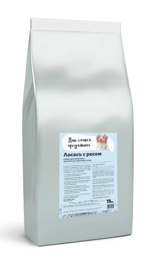 Karmy для самых преданных собак всех пород Лосось с рисом 15кг