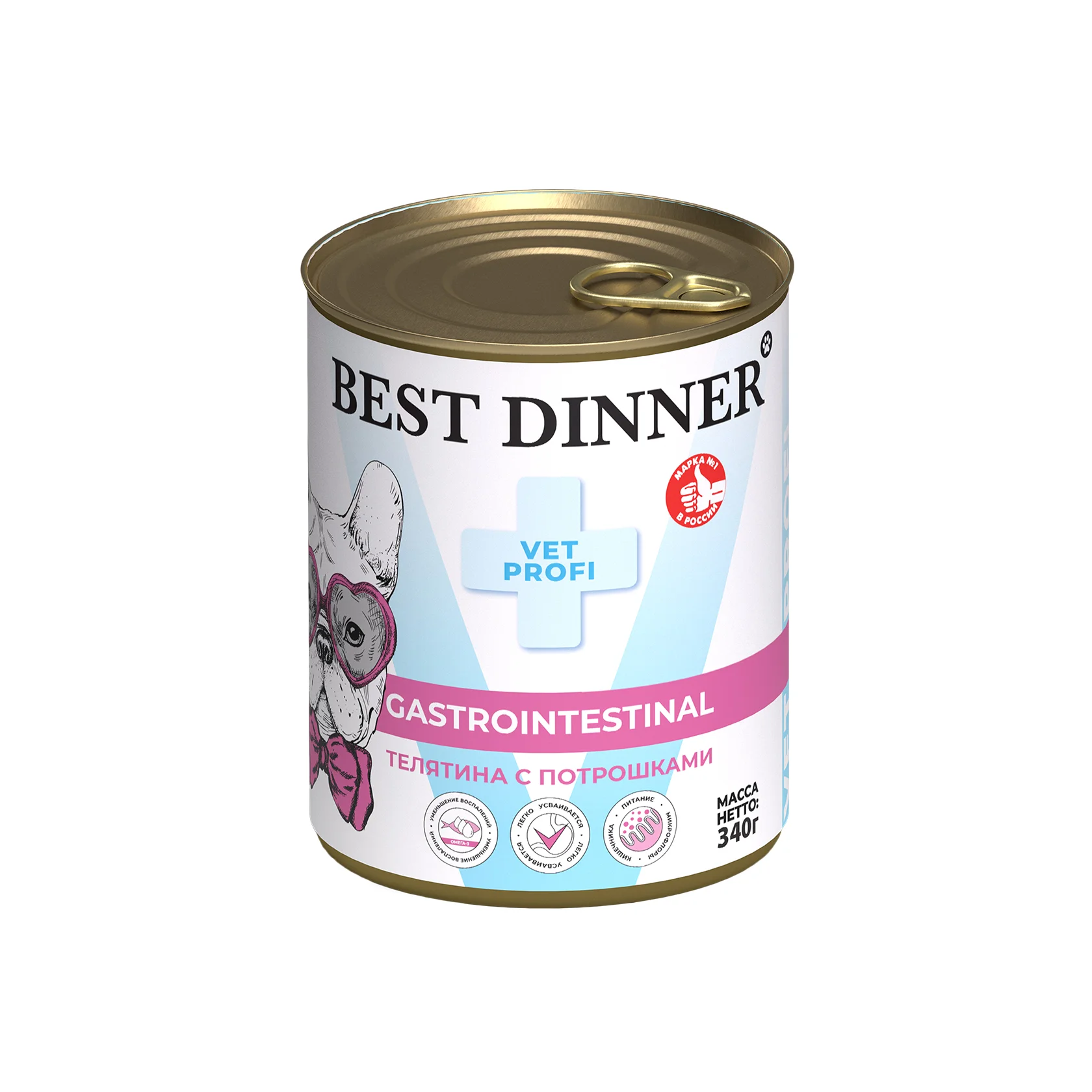 конс. Best Dinner Gastrointestinal телятина с потрошками для собак 340г