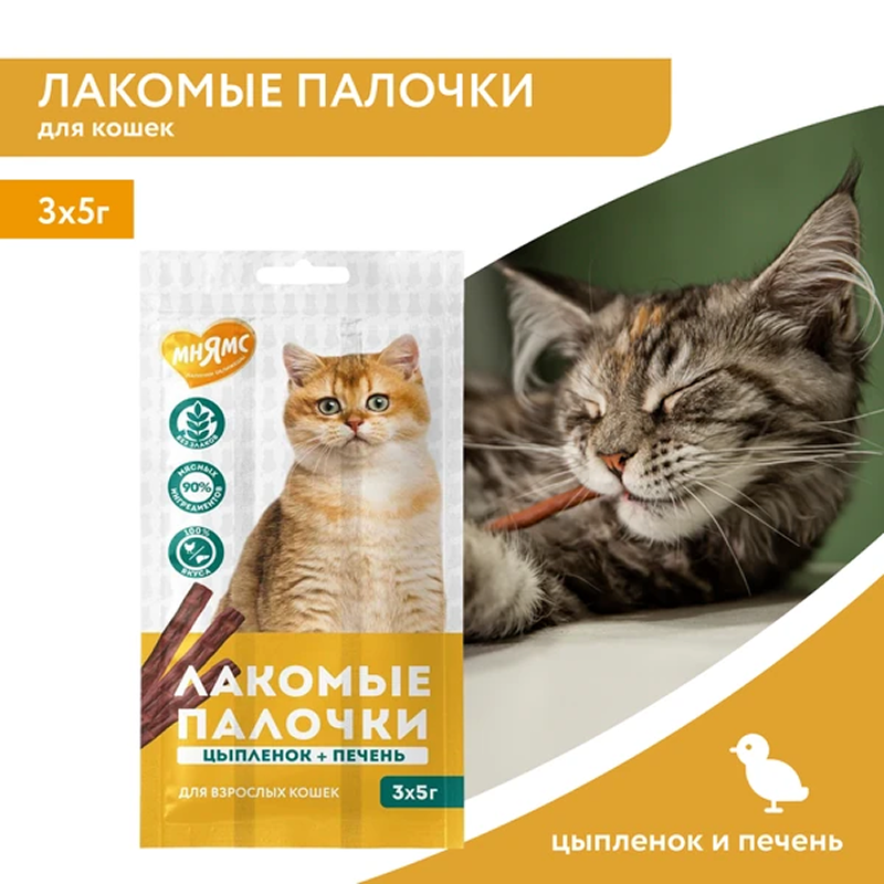 Лакомые палочки Мнямс для Кошек из Цыпленка и Печени 3х5г