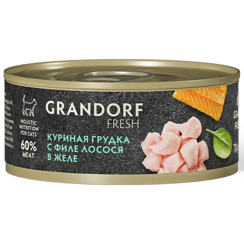 конс. Grandorf FRESH для Кошек Куриная грудка с филе лосося в желе 70г