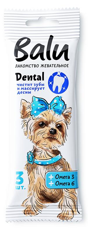 Лакомство BALU с омега 3, омега 6 для Cобак