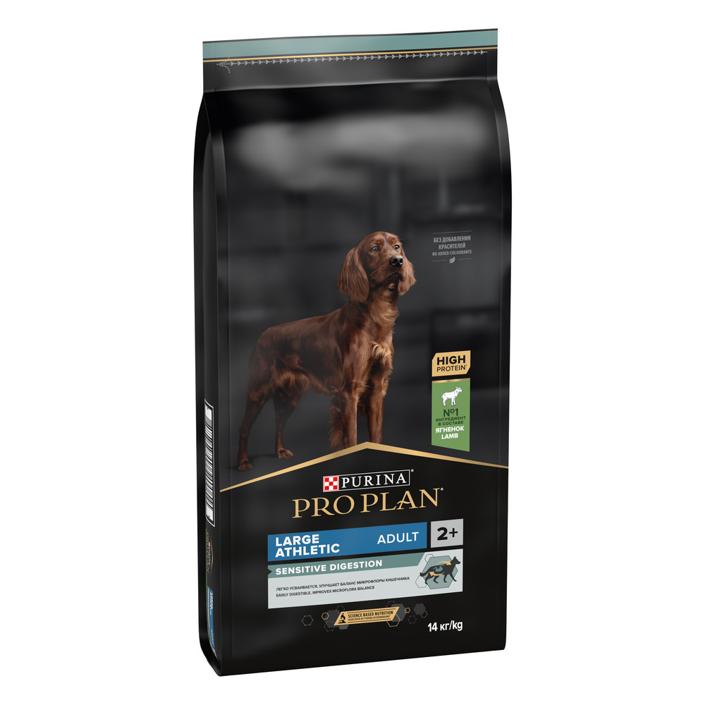 Сухой корм PRO PLAN для собак крупных атлетичных пород при чувствительном пищеварении, с ягненком, 14 кг