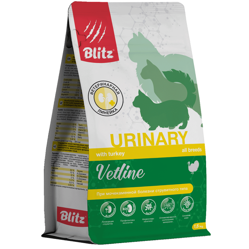 Blitz Cat Vetline Urinary для Кошек при МКБ 1,5кг