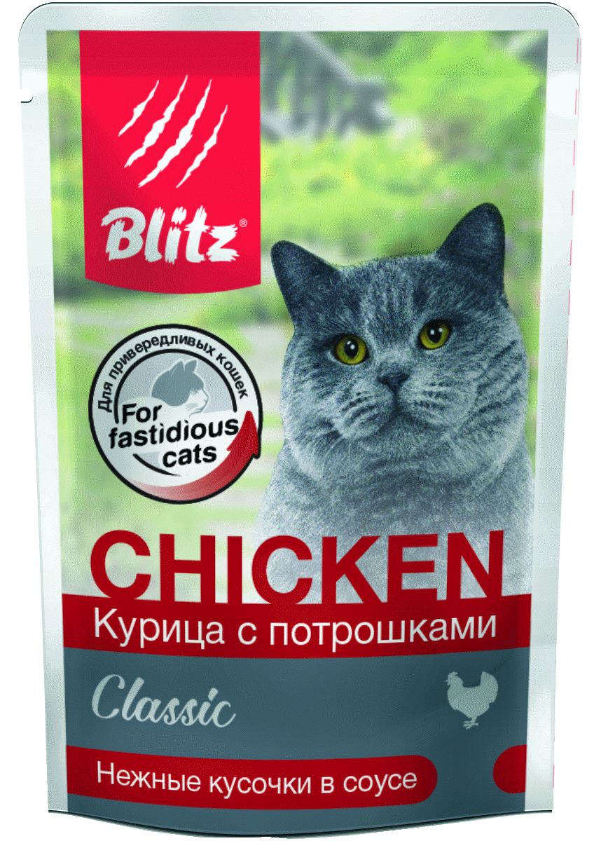 пауч BLITZ Classic Курица с Потрошками в соусе для Кошек 85г
