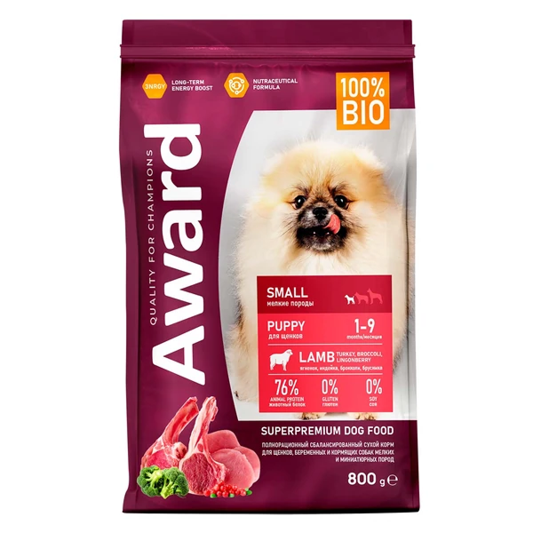 Award для Щенков мелких и миниатюрных пород с Ягненком 800г