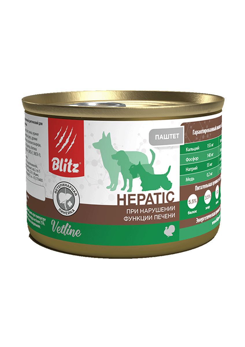 конс. Blitz Vetline Hepatic Dog паштет с индейкой для Собак с заболеванием печени 200г