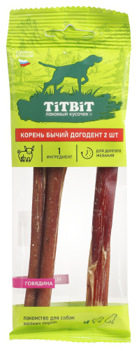 Лакомство TiTBiT Корень Бычий Догодент 2 (мягк.упаковка)
