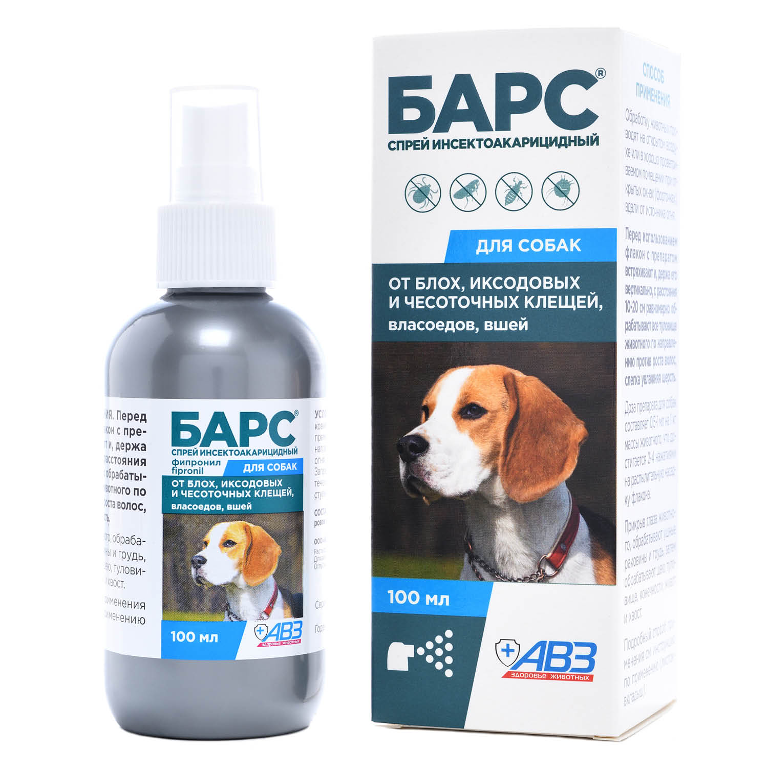 Барс Спрей для собак инсектоакарицидный 100мл
