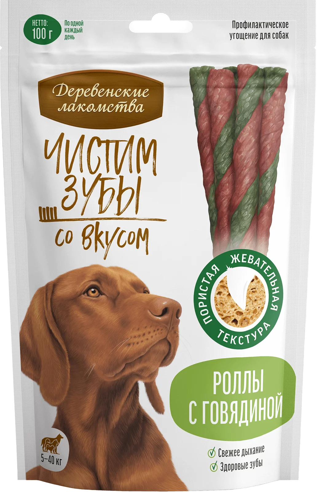 Деревенские Лакомства Чистим зубы Роллы с Говядиной 100г для Собак