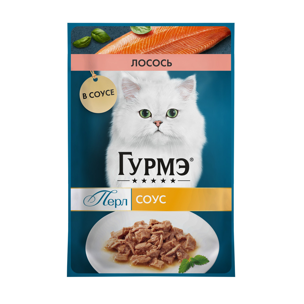 Влажный корм Гурмэ Перл Нежное филе для кошек, с лососем в соусе, Пауч, 75 г
