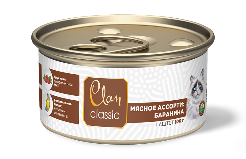 конс. Clan Classic 100г паштет Мясное ассорти с Бараниной для Котят