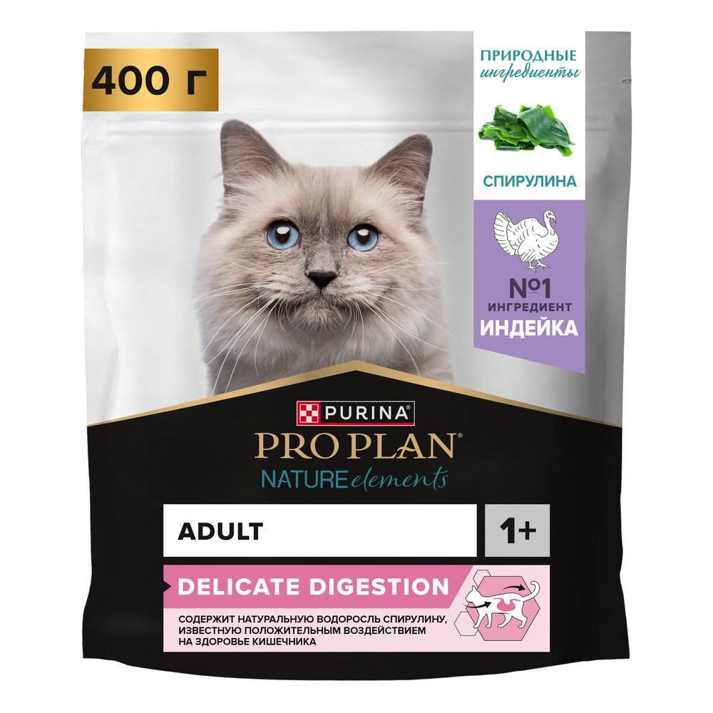Сухой корм PRO PLAN® Nature Elements для взрослых кошек с чувствительным пищеварением или особыми предпочтениями в еде, с высоким содержанием индейки, 400 г