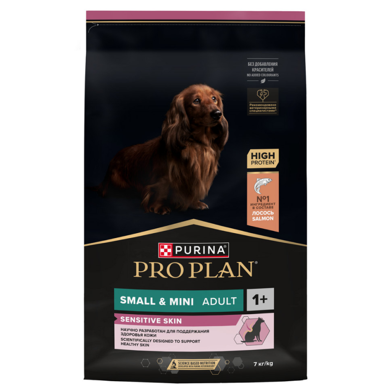 Сухой корм PRO PLAN для собак при чувствительной коже для мелких пород, с лососем, 7 кг