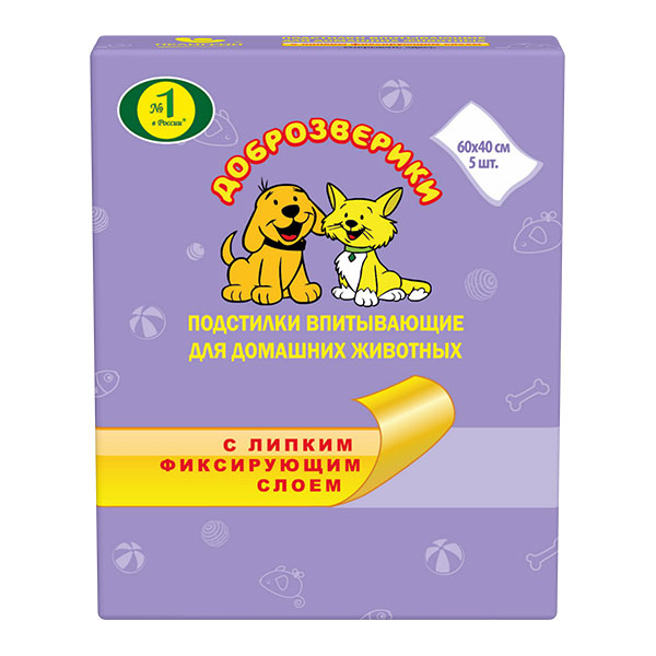 Пеленки Доброзверики (Пелигрин) с Фиксирующим Слоем 60х40см 5шт