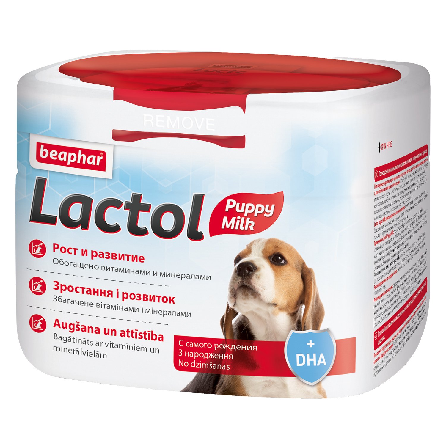 Молочная Смесь Beaphar Puppy Laktol Milk 250г для Щенков
