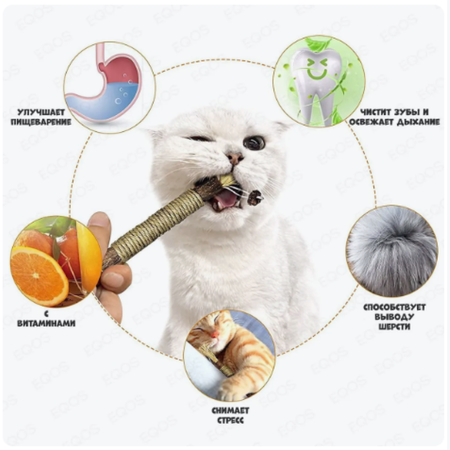 Игрушка TopPet для кошек Палочка с джутом, кукурузными кисточками, плодом Мататаби