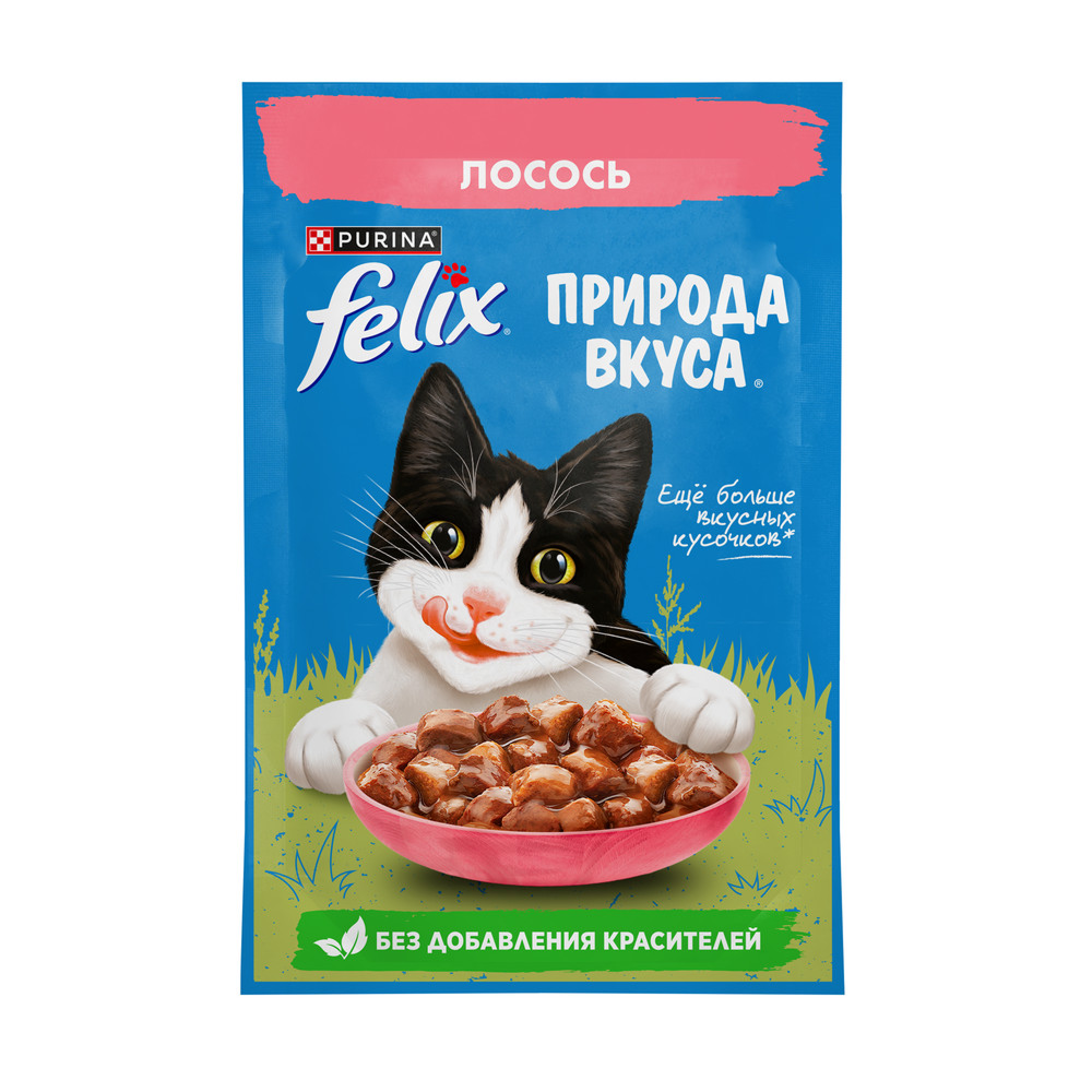 Влажный корм Felix Природа вкуса для взрослых кошек, с лососем в соусе, 75 г