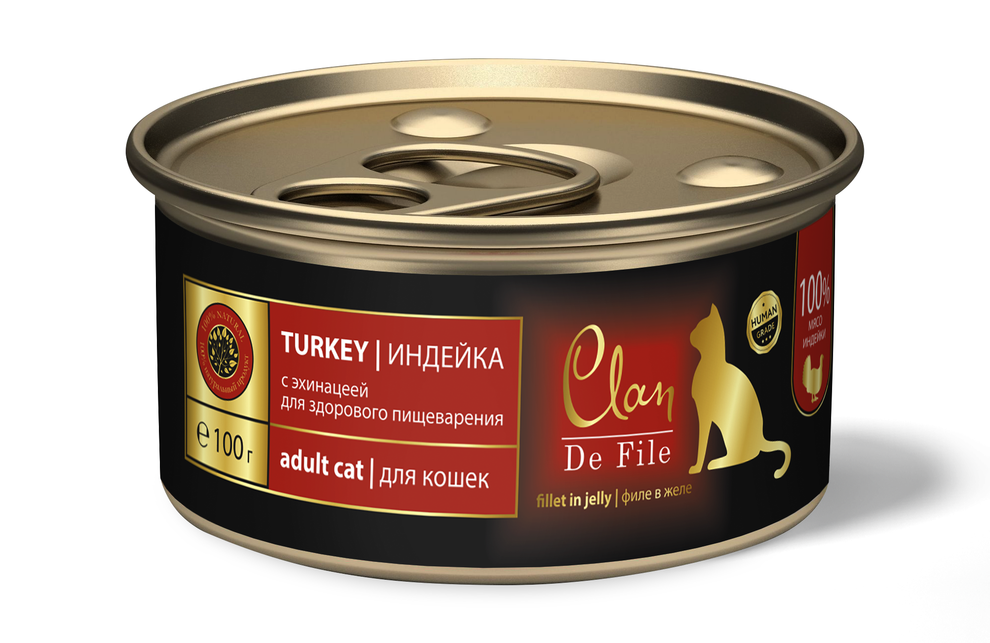 конс. Clan De File 100г с Индейкой для Кошек