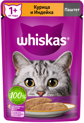 Whiskas пауч Мясной паштет из Курицы и Индейки