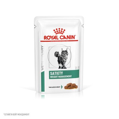 пауч Royal Canin SATIETY weight management