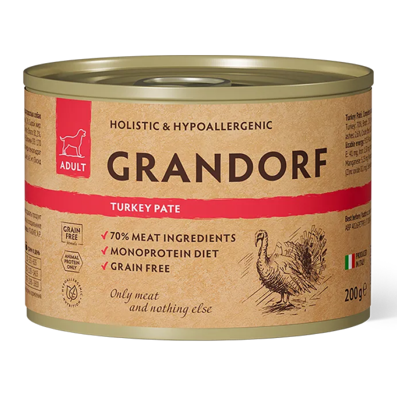 конс. Grandorf для Собак Паштет из индейки 200г