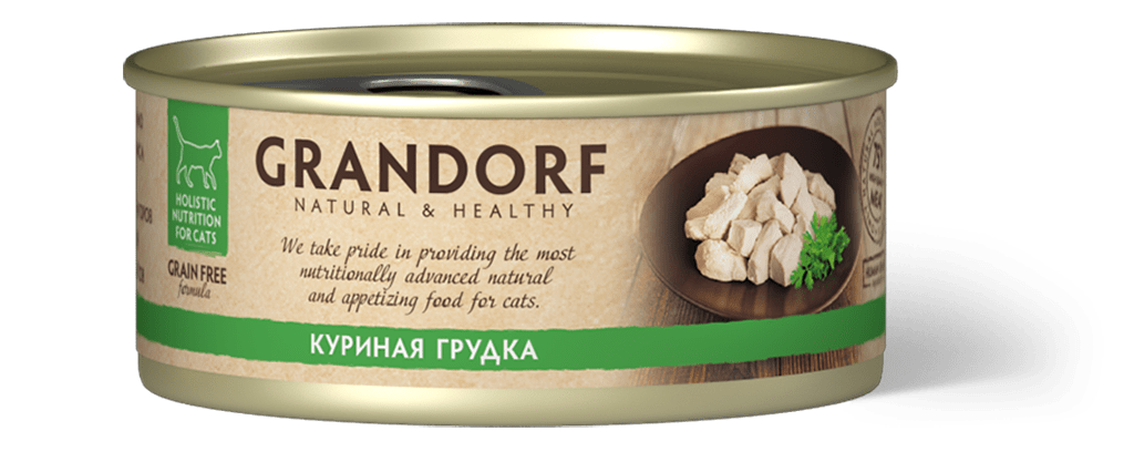 конс. Grandorf для Кошек Куриная грудка 70г
