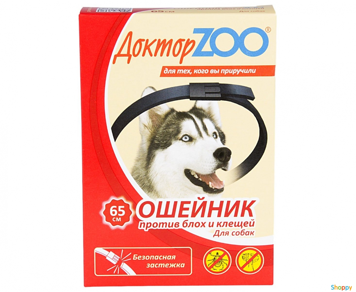 Ошейник Доктор ZOO для Собак антиблошиный
