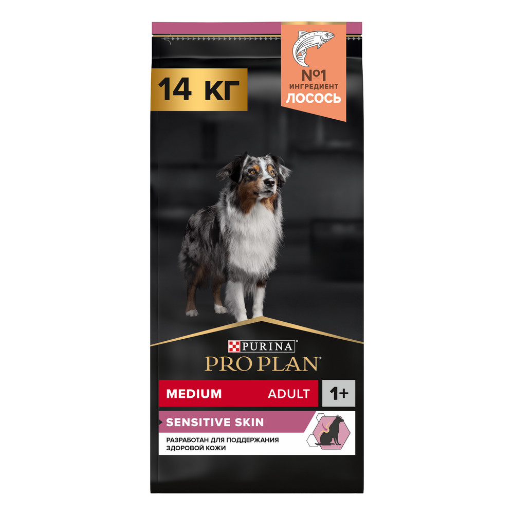 Сухой корм PRO PLAN SENSITIVE SKIN для взрослых собак средних пород с чувствительной кожей, с высоким содержанием лосося, 14 кг