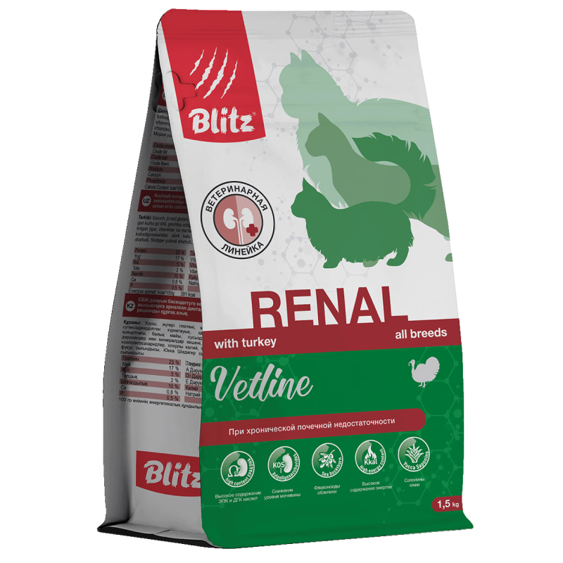 Blitz Cat Vetline Renal для Кошек c заболеванием почек  400г