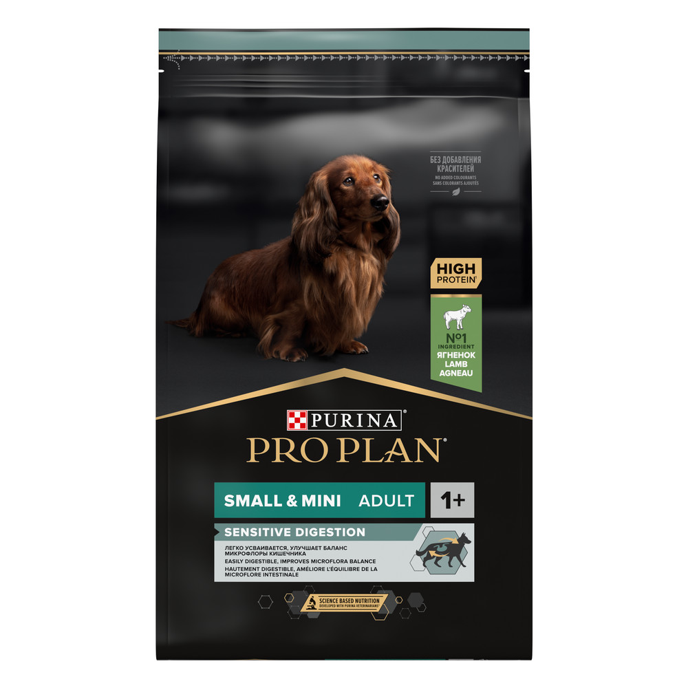Сухой корм PRO PLAN для собак мелких пород при чувствительном ...