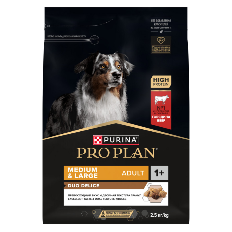 Сухой корм PRO PLAN DUO DELICE для взрослых собак средних и крупных пород, с высоким содержанием говядины, 2,5 кг