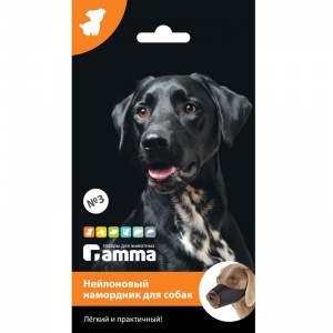 Намордник Гамма капроновый N 3