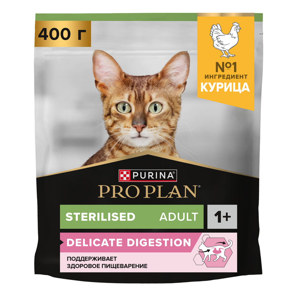 Сухой корм PRO PLAN Sterilised DELICATE DIGESTION для взрослых стерилизованных кошек с чувствительным пищеварением, с высоким содержанием курицы, 400 г