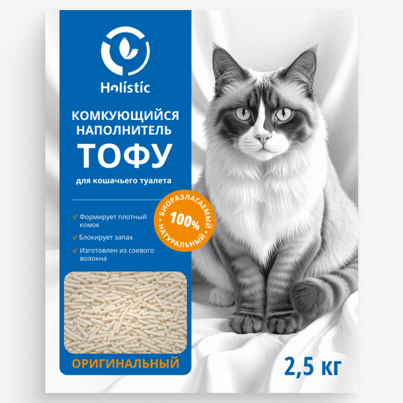 Holistic Original Тофу 2,5кг Комкующийся