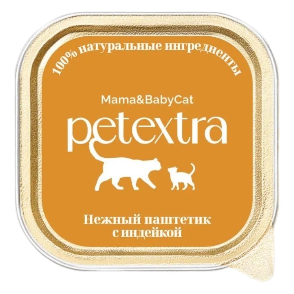 конс. Petextra 100г Нежный паштет с индейкой для Котят