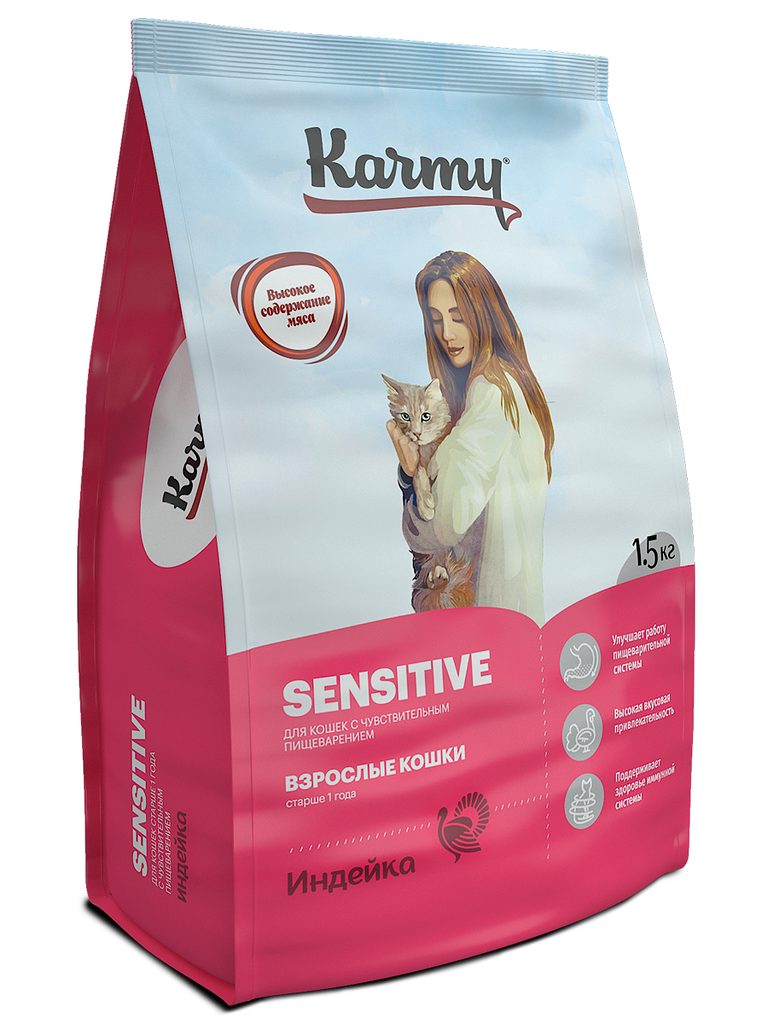 Karmy для Кошек сенсетив Индейка 1,5кг