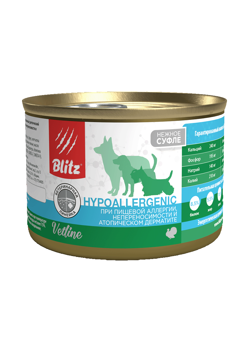 конс. Blitz Vetline Hypoallergenic Dog паштет с индейкой для Собак с пищевой аллергией 200г